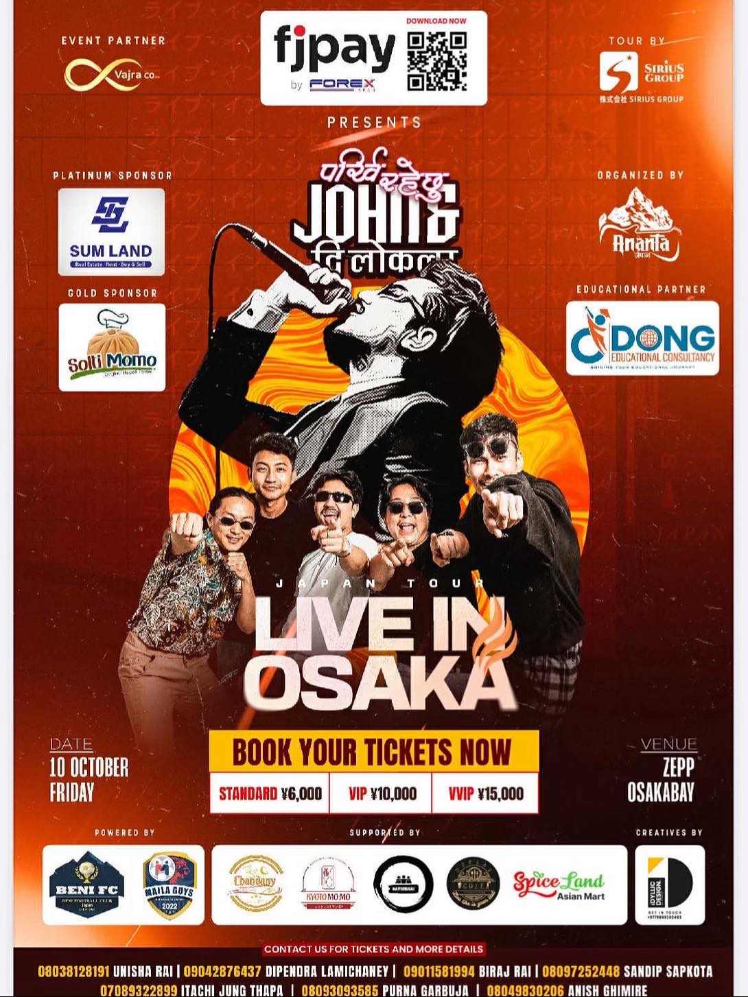 John Rai Live in Japan