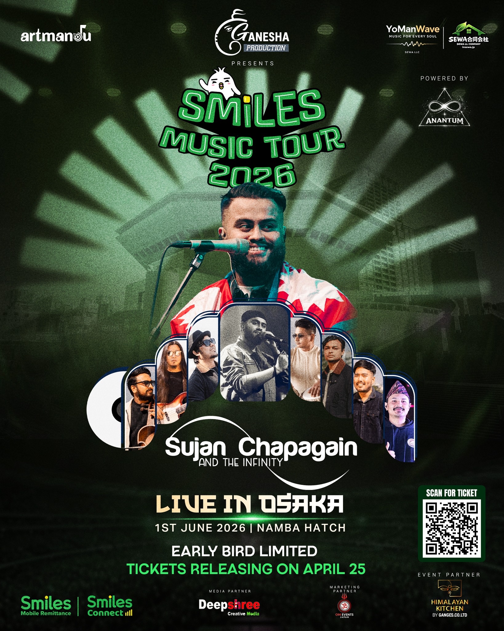 Sujan Chapagain Japan Tour